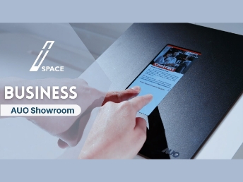 【I SPACE】Business